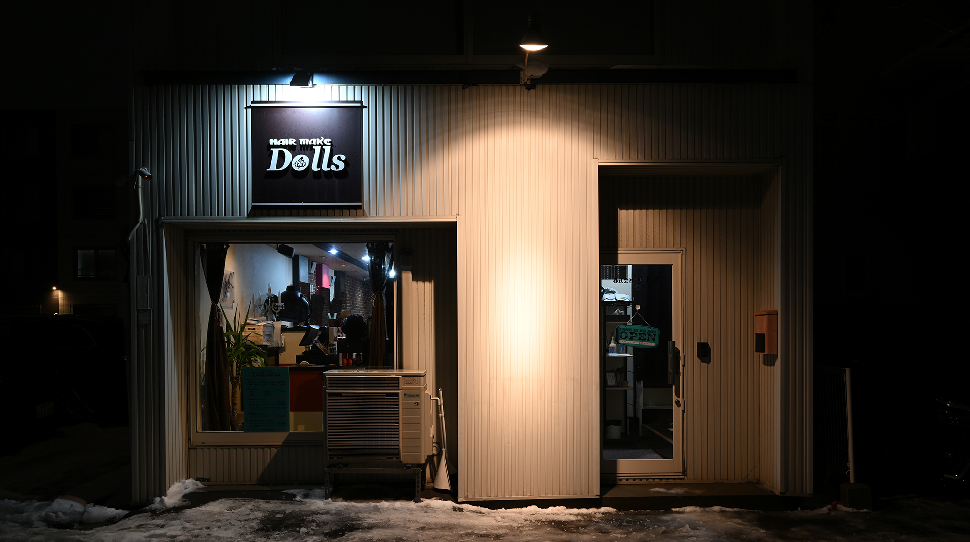 メインビジュアル