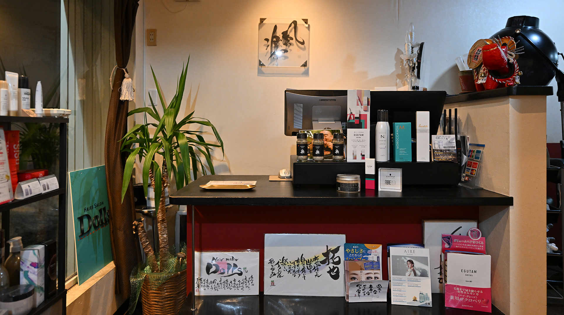 メインビジュアル